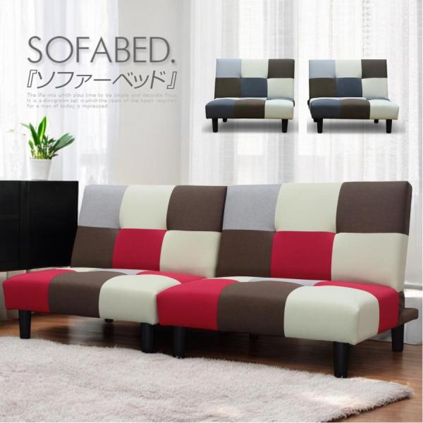 furniturewave_s039