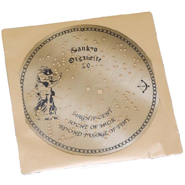 22日までポイントUP】別売りディスク1枚入り（スプロケット方式対応