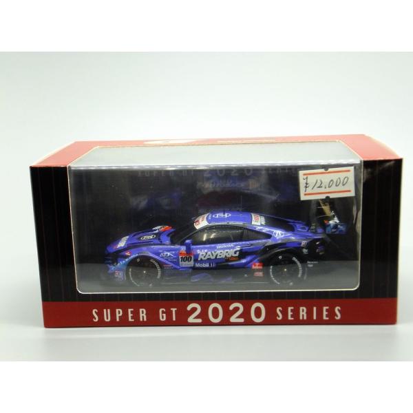 g320typemb_ebbro45755