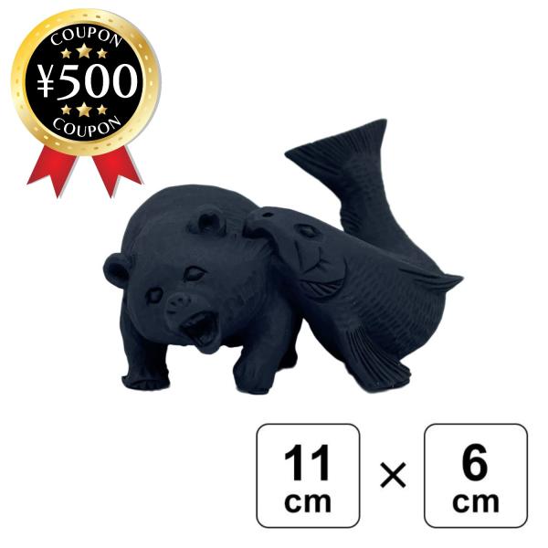 knistore_1129-004002