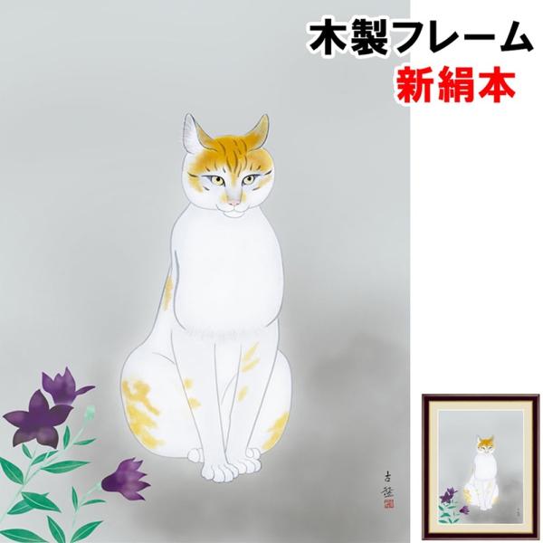 koubou-tensho_912sn-g4-bn139-f6