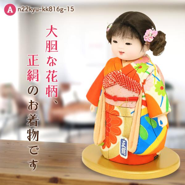 koubou-tensho_n22kyu-kkc2_3