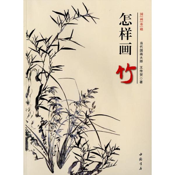 kougabunkaten_tk-004