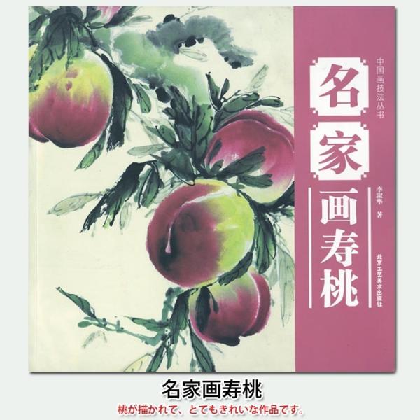 kougabunkaten_ccc-986