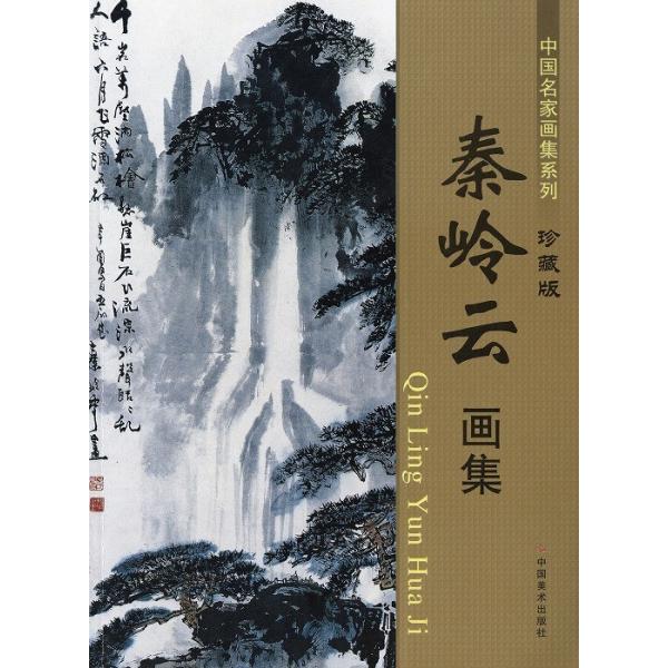 kougabunkaten_sh0020