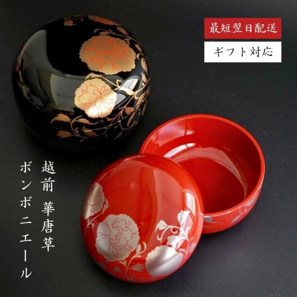 kousui-takagisa_93418