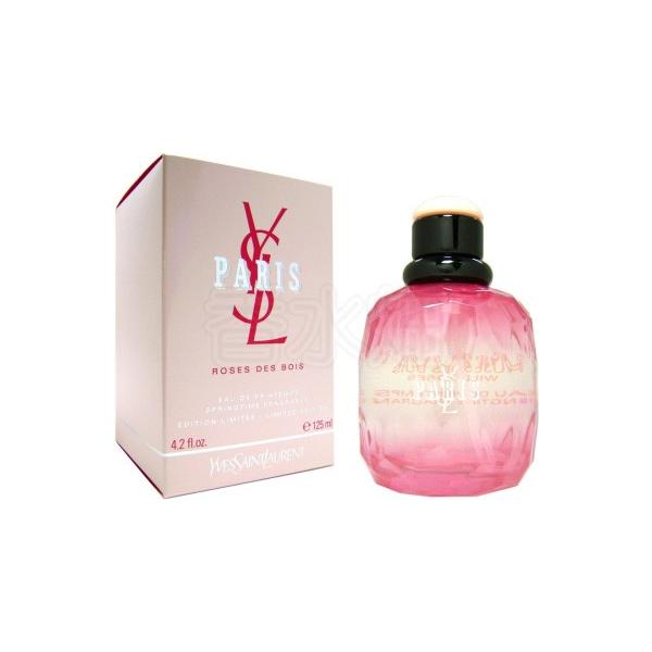 kousuibatake1_3365440261358