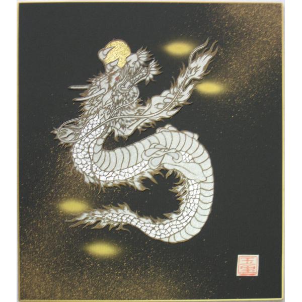 色紙 切り絵 開運 登り銀龍◇玉田里美 (美濃和紙) (新品) : 掛け軸の