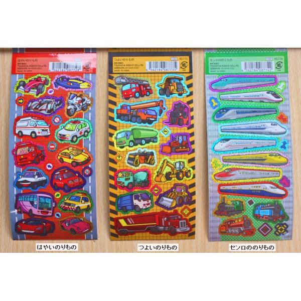 koyamashouten_rs772-rs773-rs774