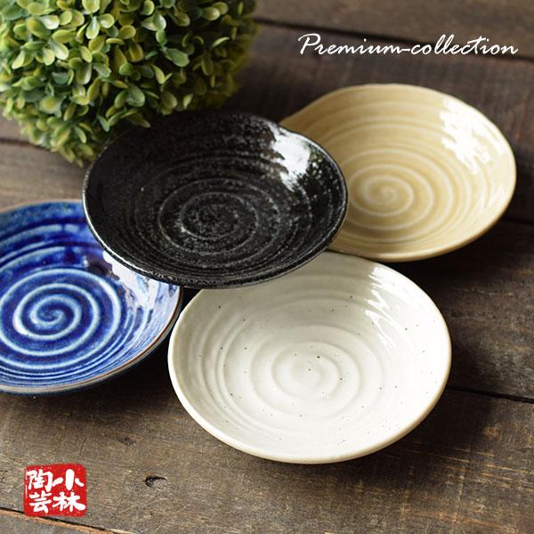 食器 アウトレット 美濃焼 渦取り分け皿 : 小林陶芸 - 通販 - Yahoo