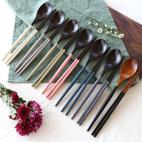 ブラックマカロン ナム 木 木製 箸スプーンセット (1セット) 全7カラー