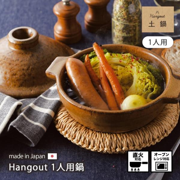 kodawari-zakka_326100005