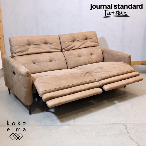 Journal Standard ジャーナルスタンダード SHEFFIELD シーフィールド