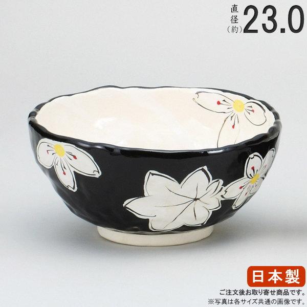 どんぶり 日本製 黒釉春秋鉢 特大鉢 1個 和食器 業務用 飲食店 旅館