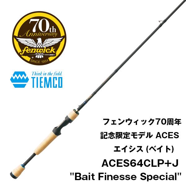 TIEMCO（ティムコ） 【決算セール】フェンウィック70周年記念限定