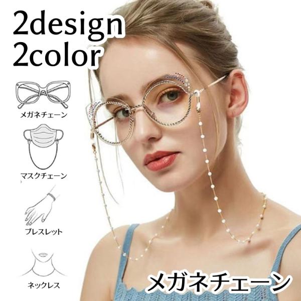 kawa-e-mon_acc-17202