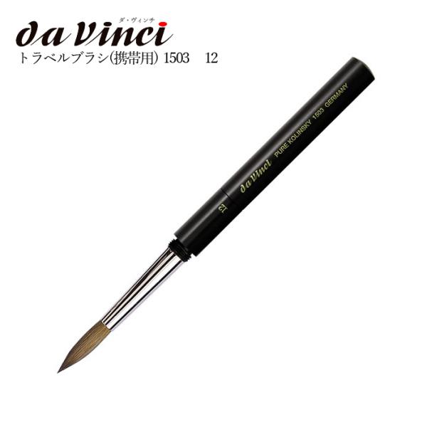 kawachigazai_k509109