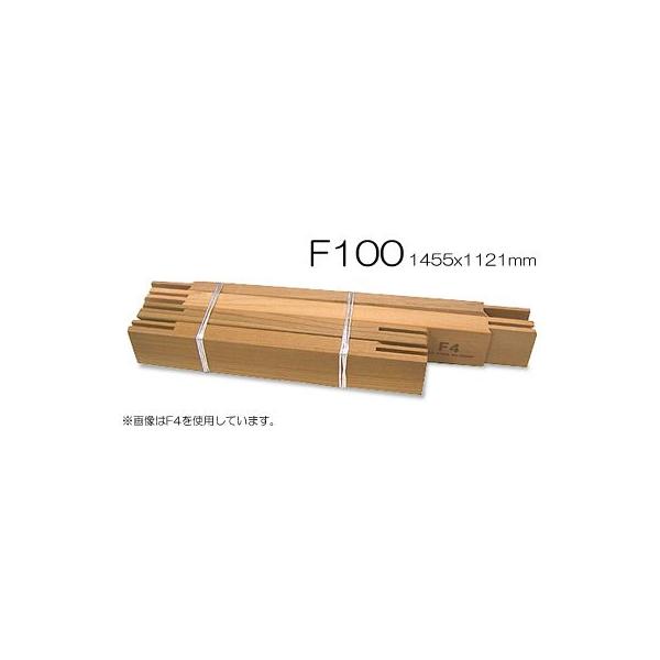 木枠 パネル f100 キャンバス」の人気商品一覧 | 安い商品を通販サイト