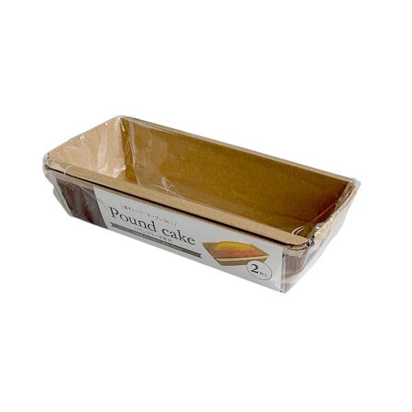 パウンドケーキ型 Mサイズ(底面6.5×16.5×高さ4.5cm) 2枚 (100円