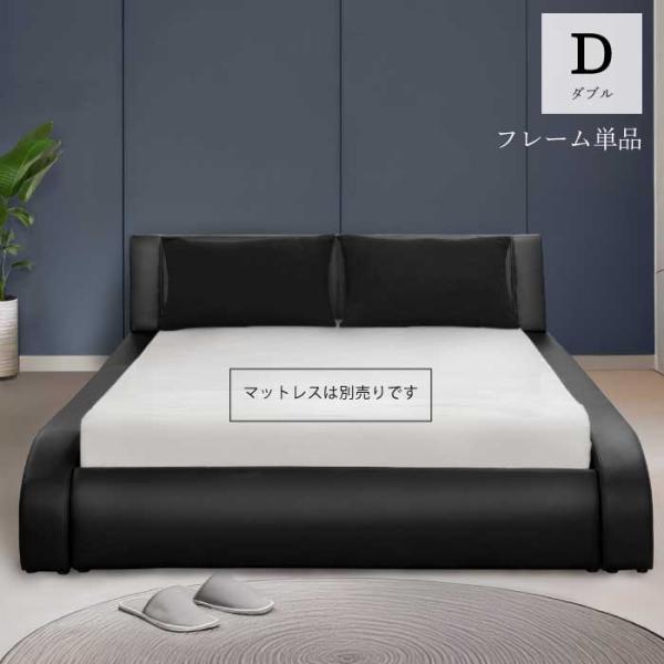 kaagu-com_bed-d-0024