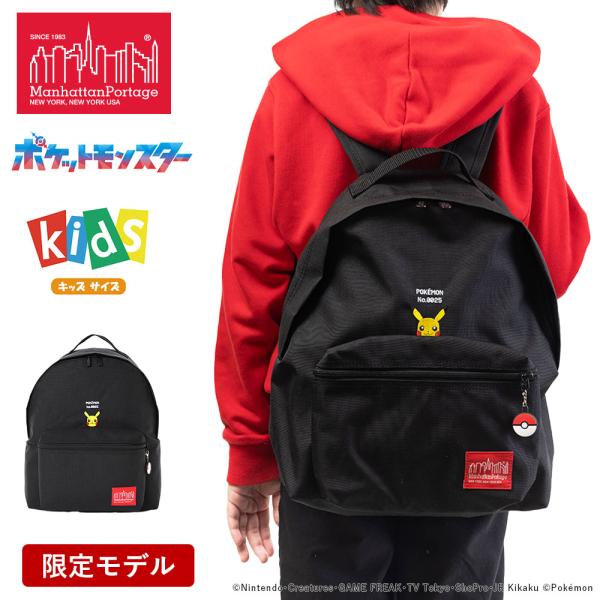 kaban-aiwa_zt-mp7208