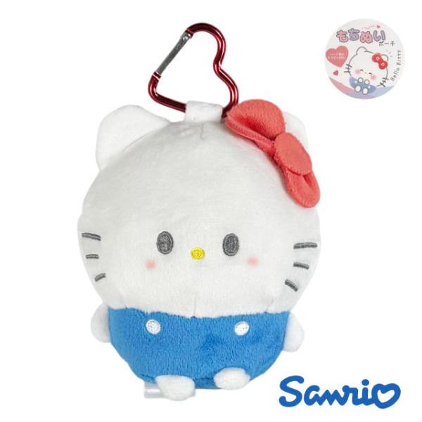sanrio（サンリオ） キティ キーホルダー ぬいぐるみ ハローキティ