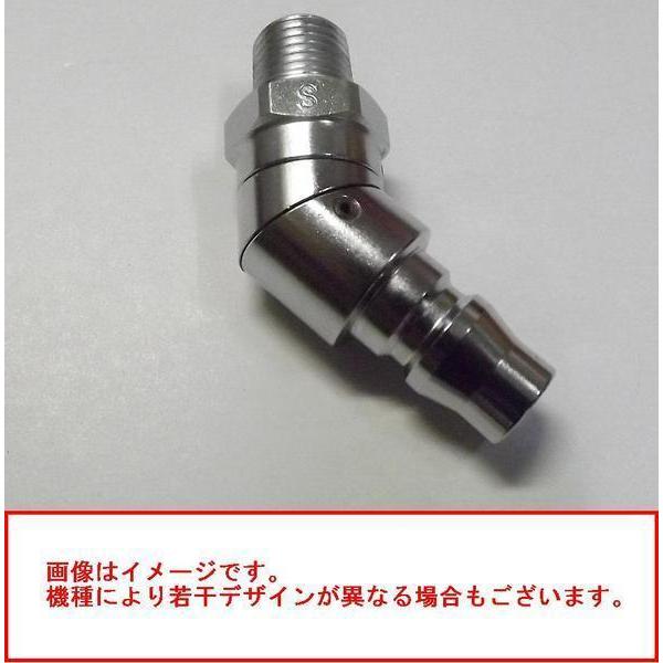 マックス（MAX） 純正部品 常圧用フリープラグ【TT05424】釘打機