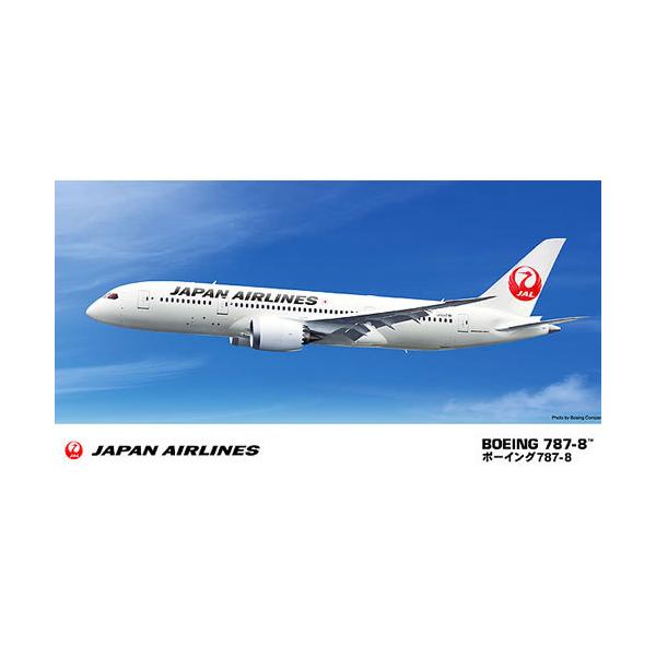 ハセガワ H-4967834107175 1／200 日本航空 JAL ボーイング 787-8