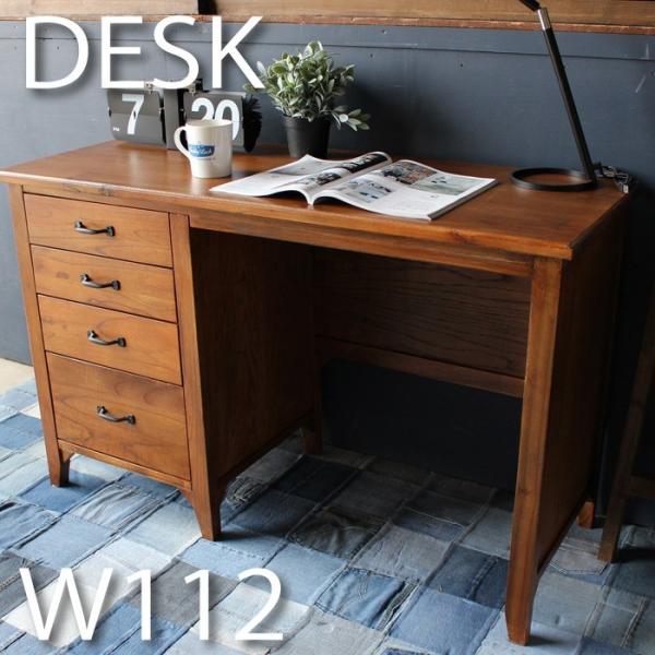 kagu-piatto_pazu-066