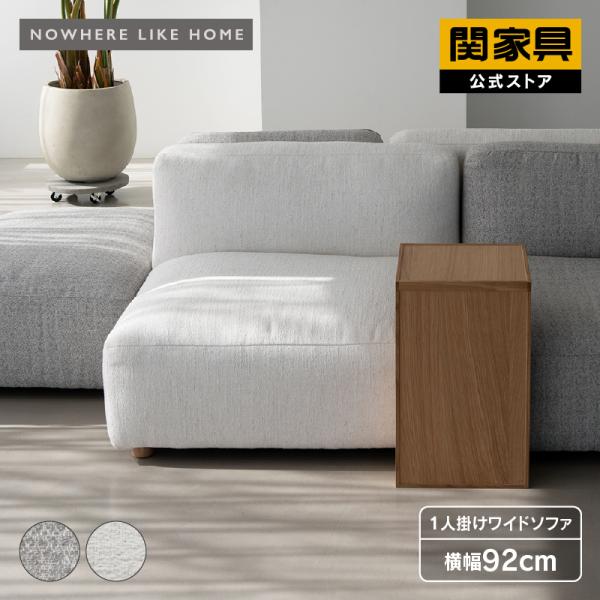 kagunavi-yahuu_rws-nwlh-people