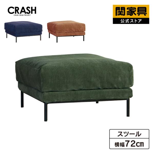 kagunavi-yahuu_rws-cg-pluto-