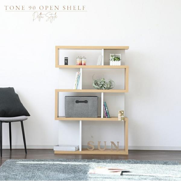 90 オープンシェルフ ラック 棚 見せる収納 木目 ホワイト グレー