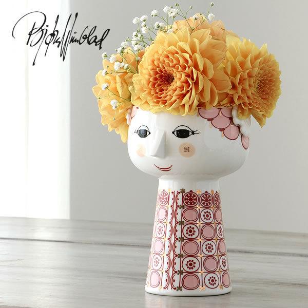 BJORN WIINBLAD（ビヨン・ヴィンブラッド） エヴァ フラワーベース