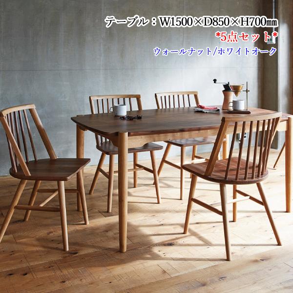 ダイニングセット 5点セット 4人用 ダイニングテーブル 食卓 チェア