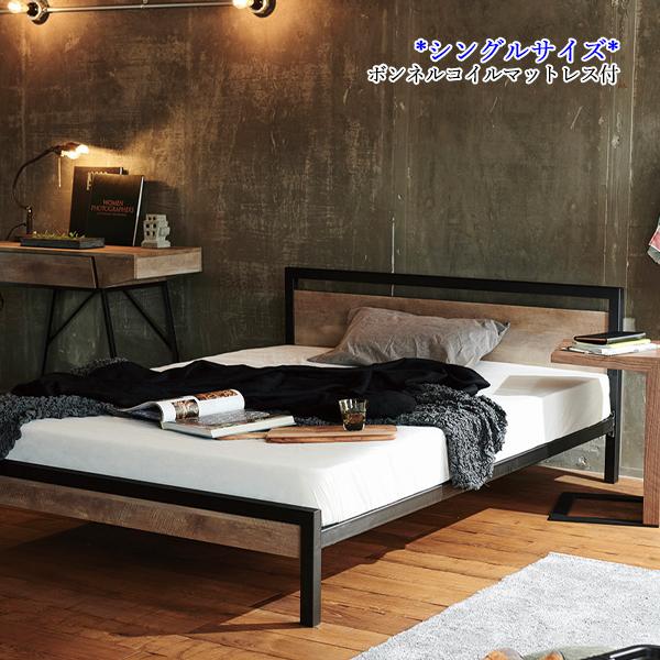 シングルベッド マットレス付 ベッドフレーム Sサイズ 寝具 ヘッド