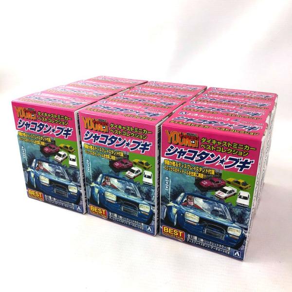 kaihou_hto-toe-240926405006