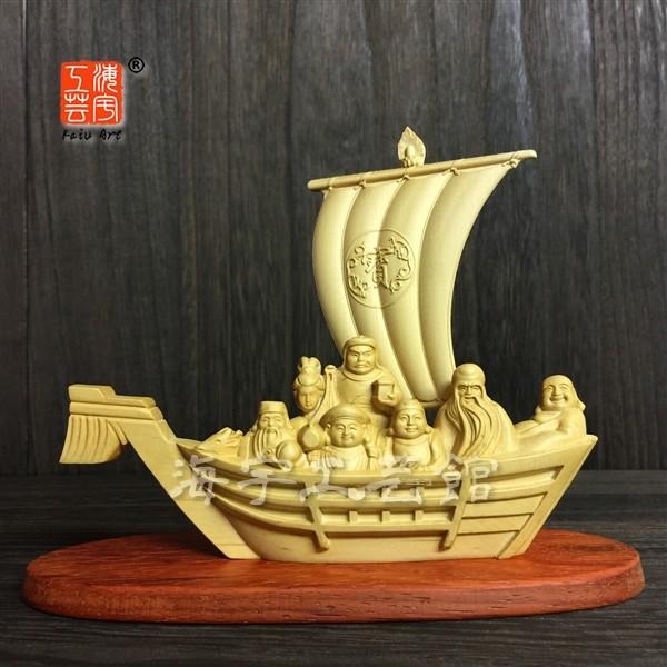 開運招福 木彫 柘植【七福神宝船】 幅16cm : 海宇工芸館 Yahoo!店