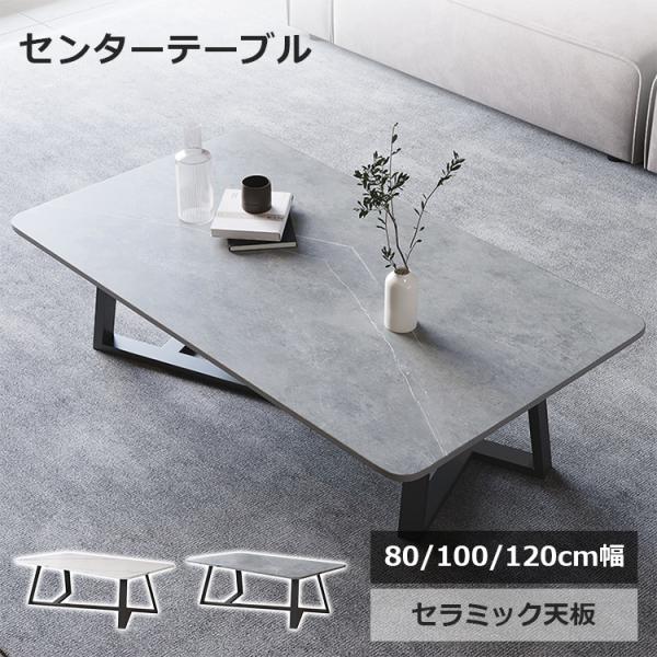 kaitekihome_j-05-l-03-table