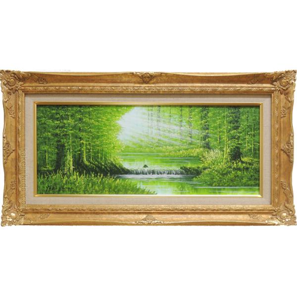 絵画 油絵 陽光 (横山守) 【肉筆】【油絵】【日本の風景】【横長