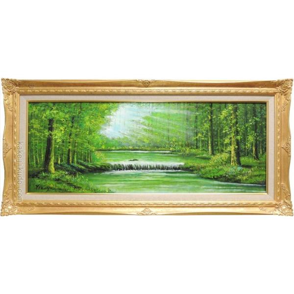 絵画 油絵 陽光 (横山守) 【肉筆】【油絵】【日本の風景】【横長