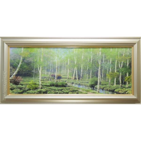 絵画 油絵 白樺林 （早瀬遼） 【肉筆】【油絵】【日本の風景】【横長