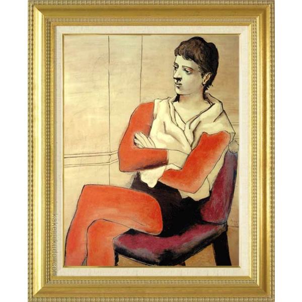 ピカソ 絵画 腕を組んで座る軽業師 P10号 【複製】【美術印刷】【世界