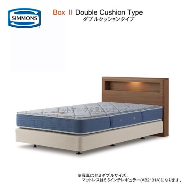 kanesaki-kagu_brs-box2-55-sd