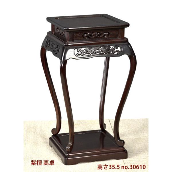 karakikagu_0306100000