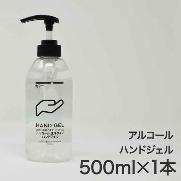 karayasa_06-ag500-01