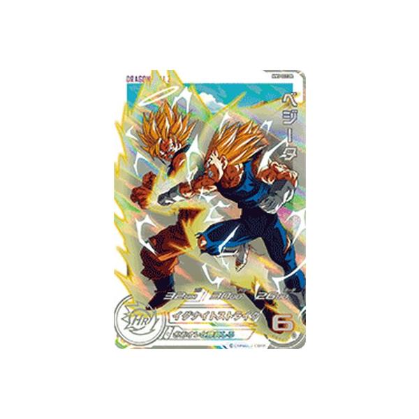 スーパードラゴンボールヒーローズ MM5-022 DA パラレル UR ベジータ