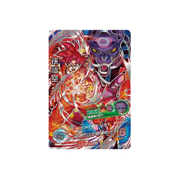 karintou-shop_sdbh-mm5-hg8-sec-lc