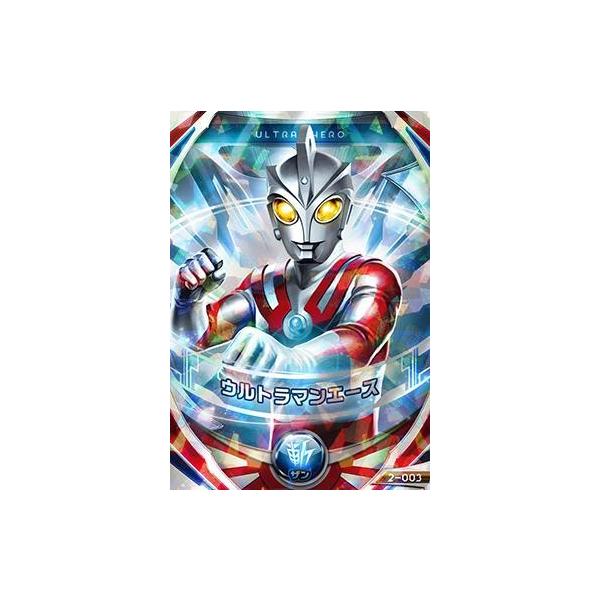 ウルトラマン フュージョンファイト！ フュージョンファイト2弾 UR