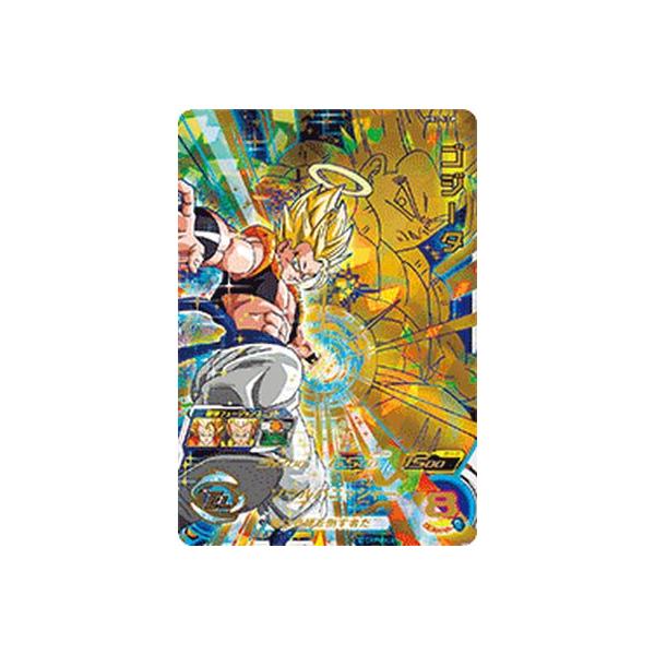 ドラゴンボールヒーローズ GM2弾 UR ゴジータ （HG2-53 P