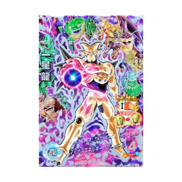 karintou-shop_dbh-hj8sec2